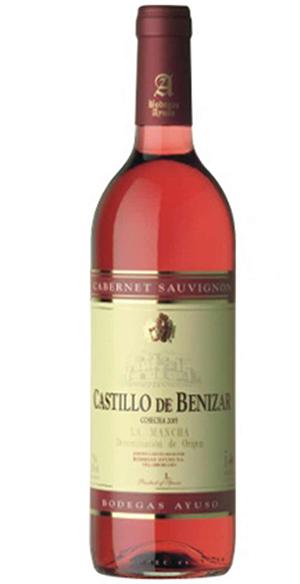 Ayuso Castillo de Benizar Rosé